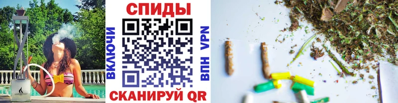 Бутират GHB  как найти наркотики  Макаров 