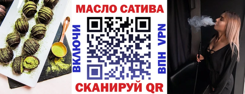 Canna-Cookies марихуана darknet Telegram Макаров наркотики