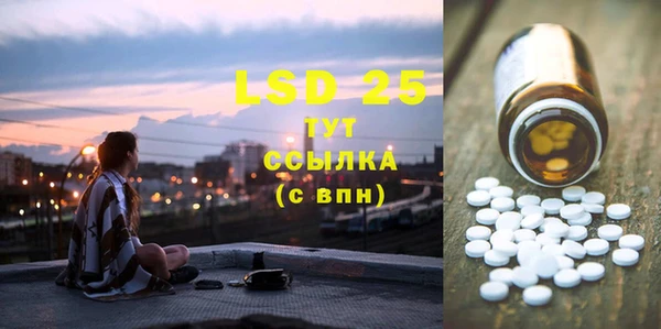 COCAINE Белокуриха