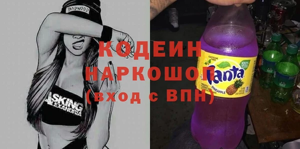mdma Чита