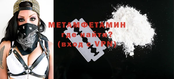 MESCALINE Костерёво