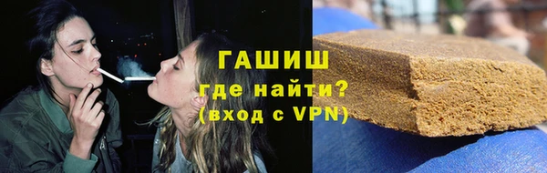 таблы Коряжма