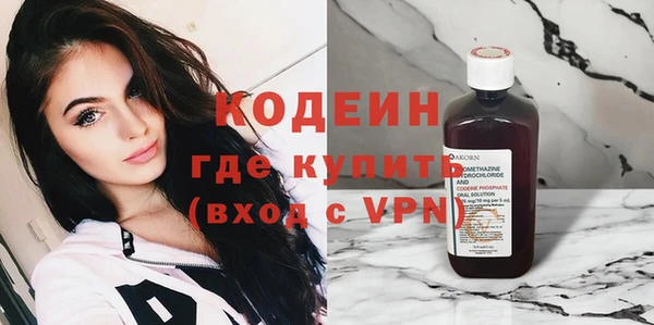 Альфа ПВП Киров