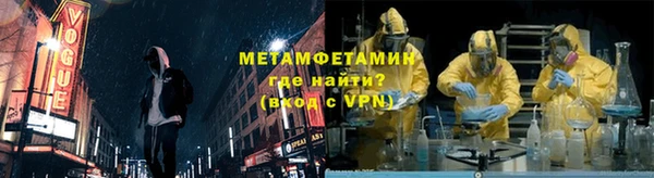 эйфоретик Пенза