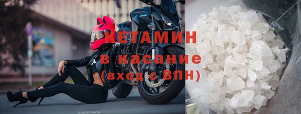 таблы Коряжма