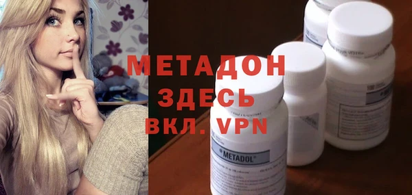 MESCALINE Костерёво