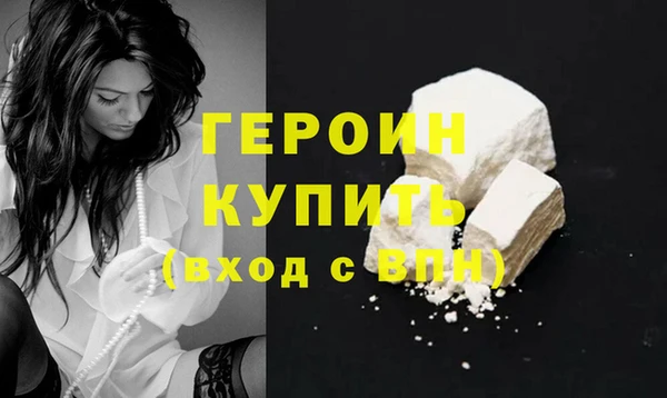 mdma Чита