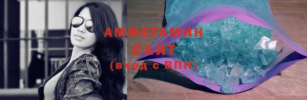 Альфа ПВП Киров