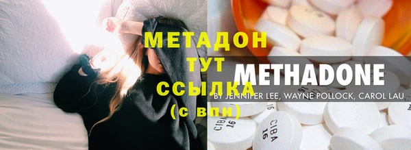 MESCALINE Костерёво