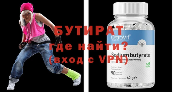 таблы Коряжма