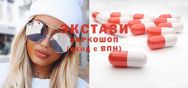 ALPHA-PVP Корсаков