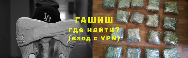 эйфоретик Архангельск
