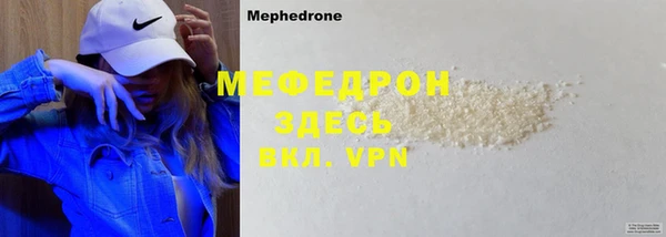 Альфа ПВП Киров