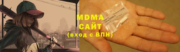 таблы Коряжма