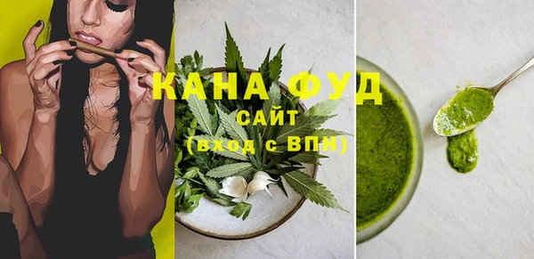 таблы Коряжма