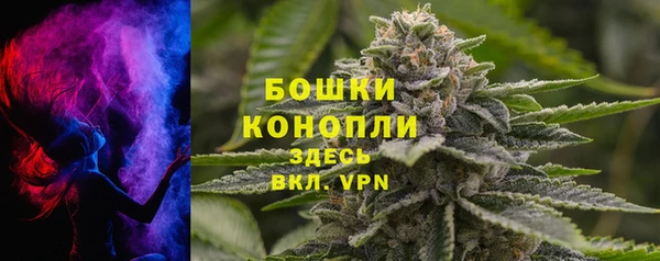 эйфоретик Пенза