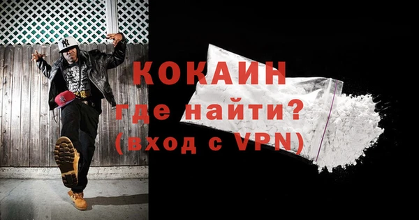 MESCALINE Костерёво