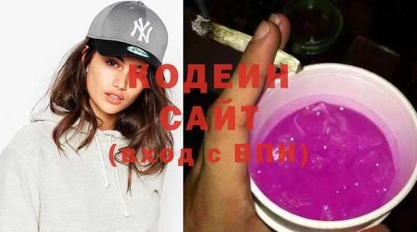 таблы Коряжма