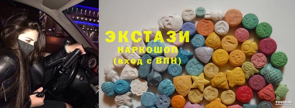 таблы Коряжма