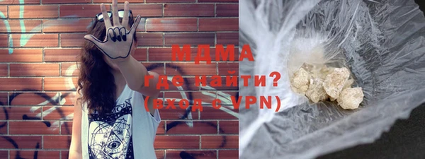 каннабис Белоозёрский
