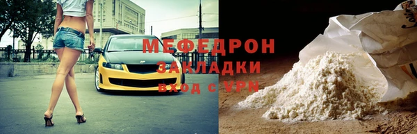 таблы Коряжма