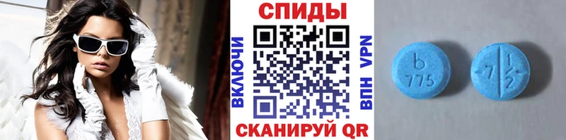 Метамфетамин мет  что такое наркотик  Макаров 